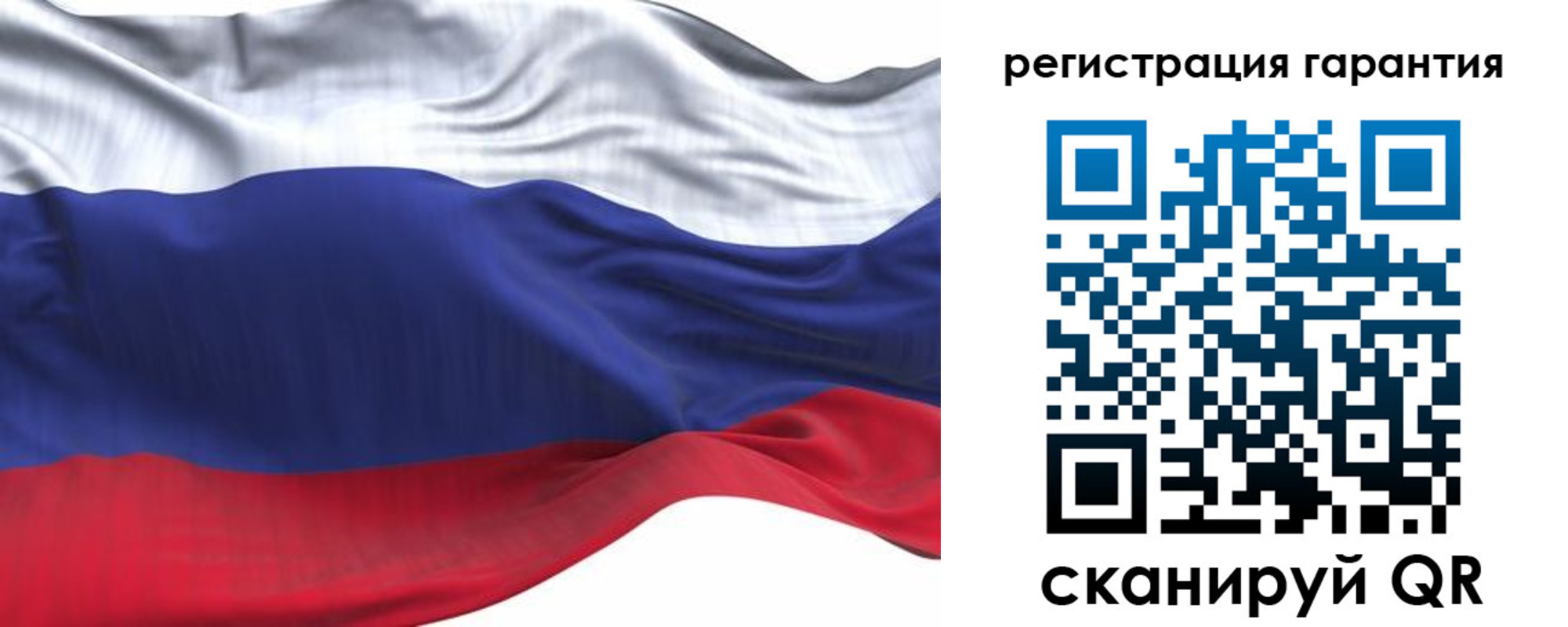 временная регистрация надежно в Кирово-Чепецке